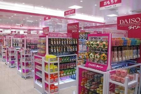 Tokyo Kakan Екстер'єр фото