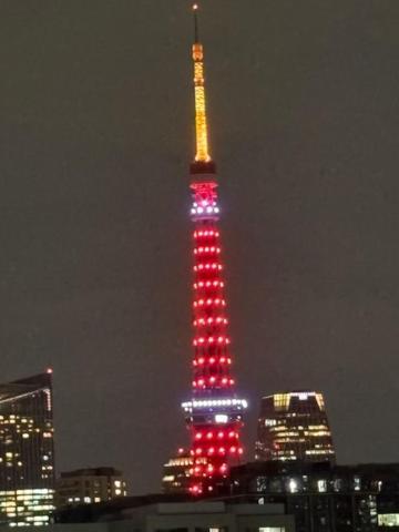 Tokyo Kakan Екстер'єр фото
